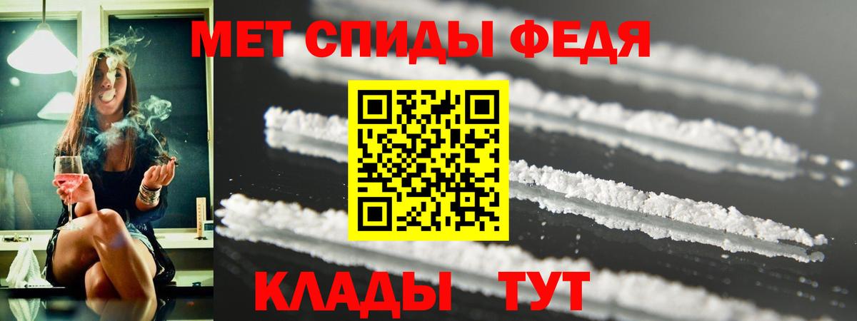 Амфетамин  Amphetamine Розовый  мега зеркало  Кашира  Вход с VPN 