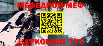 COCAINE Берёзовский