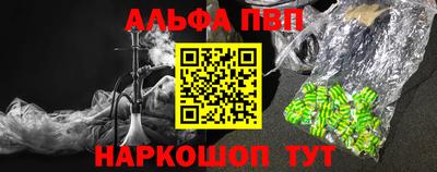 COCAINE Берёзовский