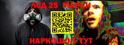 COCAINE Берёзовский