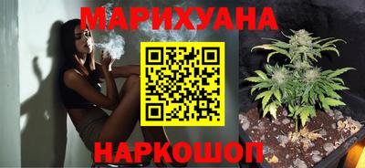 прущая мука Бийск