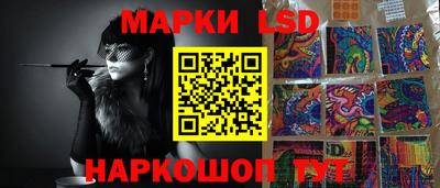 скорость mdpv Беслан