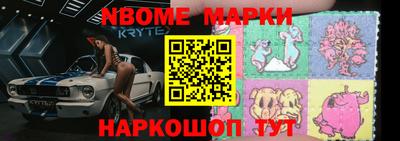 дистиллят марихуана Ижевск