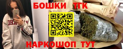 скорость mdpv Беслан