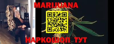 COCAINE Берёзовский