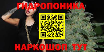 COCAINE Берёзовский