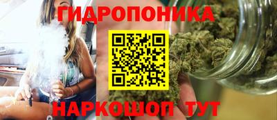 COCAINE Берёзовский