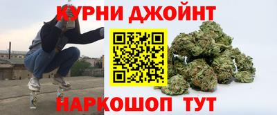 скорость mdpv Беслан