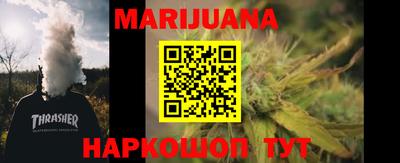 COCAINE Берёзовский