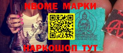 COCAINE Берёзовский