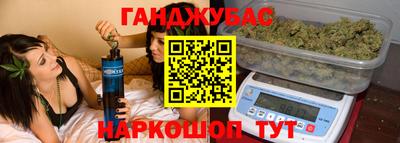 скорость mdpv Беслан