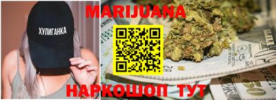 COCAINE Берёзовский