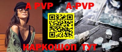 COCAINE Берёзовский