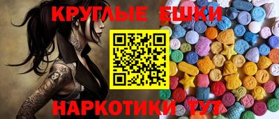 прущая мука Ивантеевка