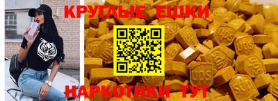 COCAINE Берёзовский