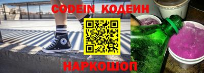 скорость mdpv Беслан