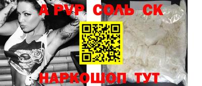 COCAINE Берёзовский