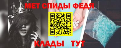COCAINE Берёзовский