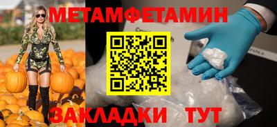 COCAINE Берёзовский