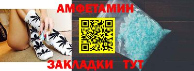 COCAINE Берёзовский