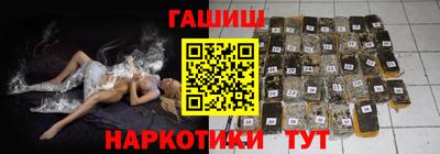 скорость mdpv Беслан