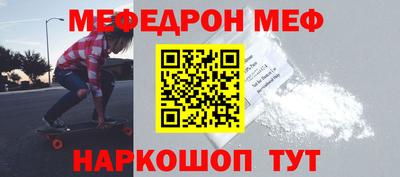 COCAINE Берёзовский